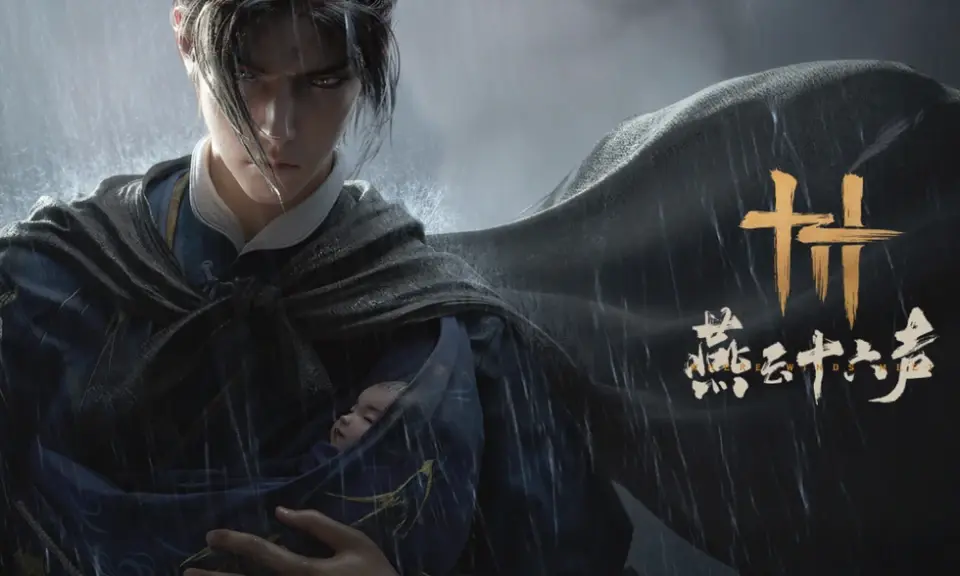 单日3条热搜！网易游戏上演了一把宫斗剧