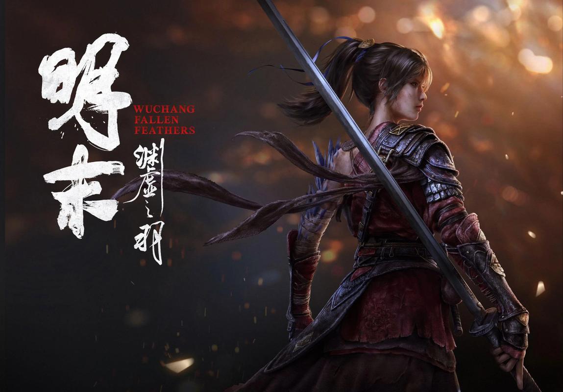 从国产3A新希望到差评如潮，明末经历了什么？ 